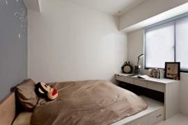 Modern interior design