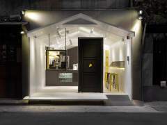 House-shaped interior elements