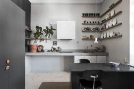 Non-standard kitchen interior