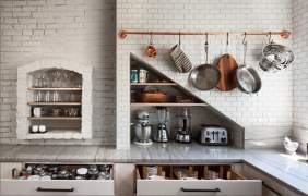 Non-standard kitchen interior