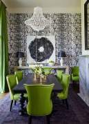 2017 Pantone color Greenery