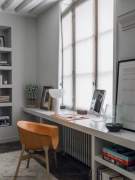 When authentic meets contemporary style