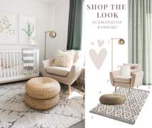Shop the look! Nusikopijuok kambarį! Kūdikio kambarys.