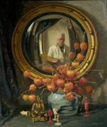 Liokajaus veidrodis (Butler mirror) - sferinis veidrodis namams