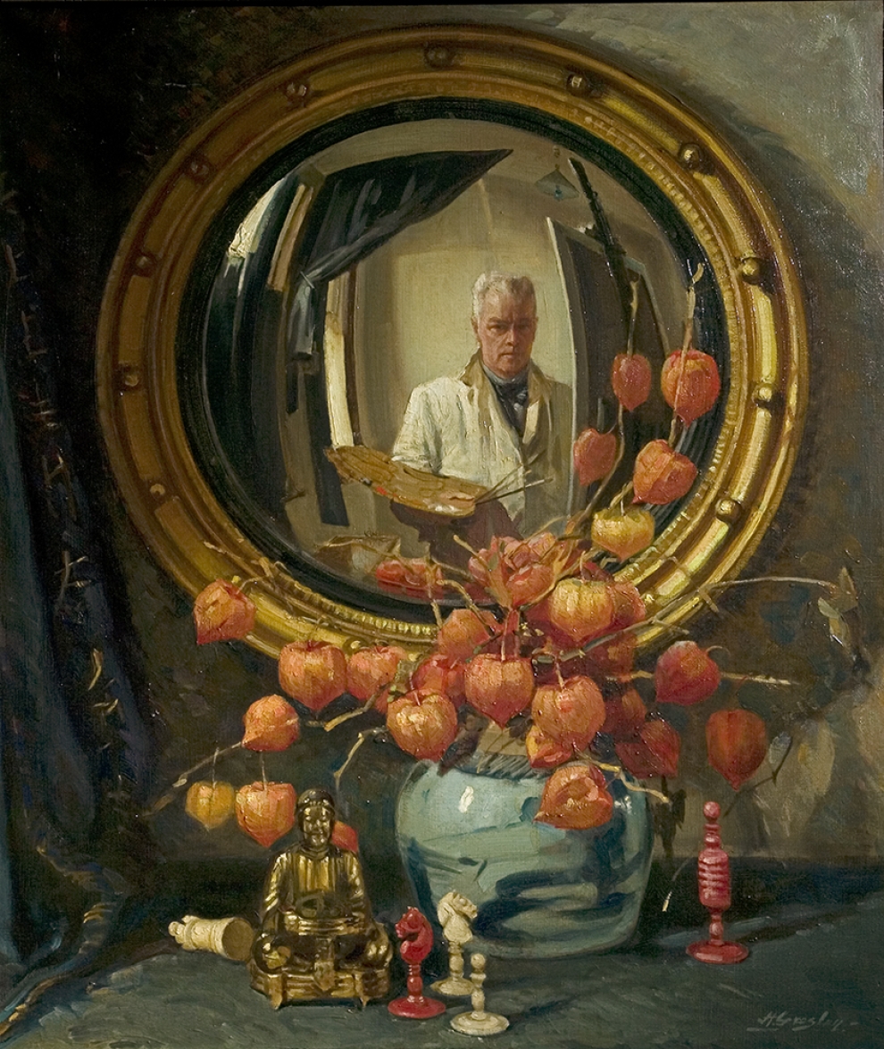 convex mirror
