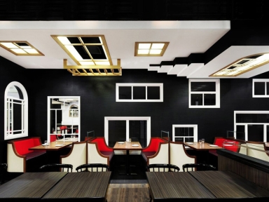 restaurant upside down