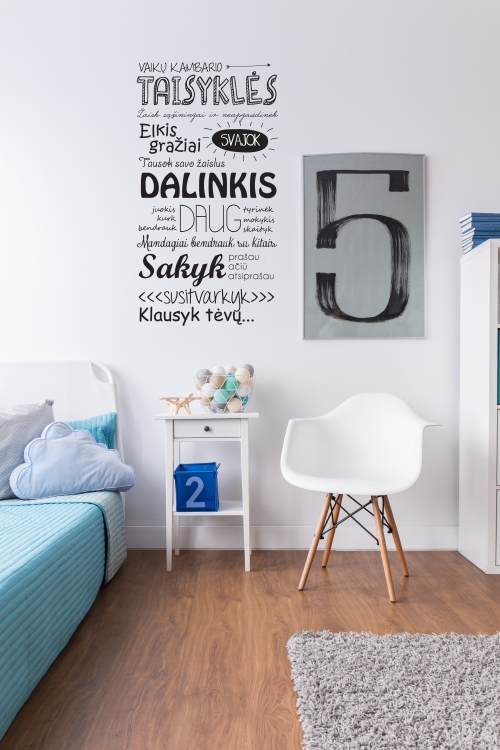 sienu lipdukas_namu taisykles_vaiku kambario taisykles
