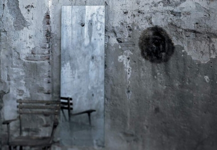 fiction mirror