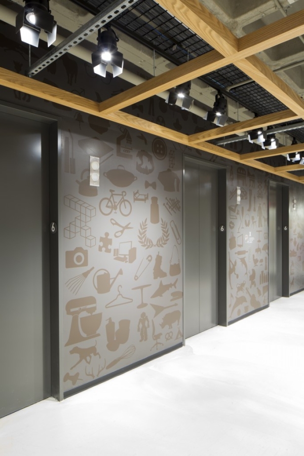 about.com office interior